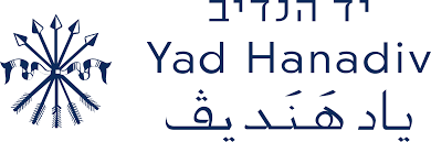 Yad Hanadiv